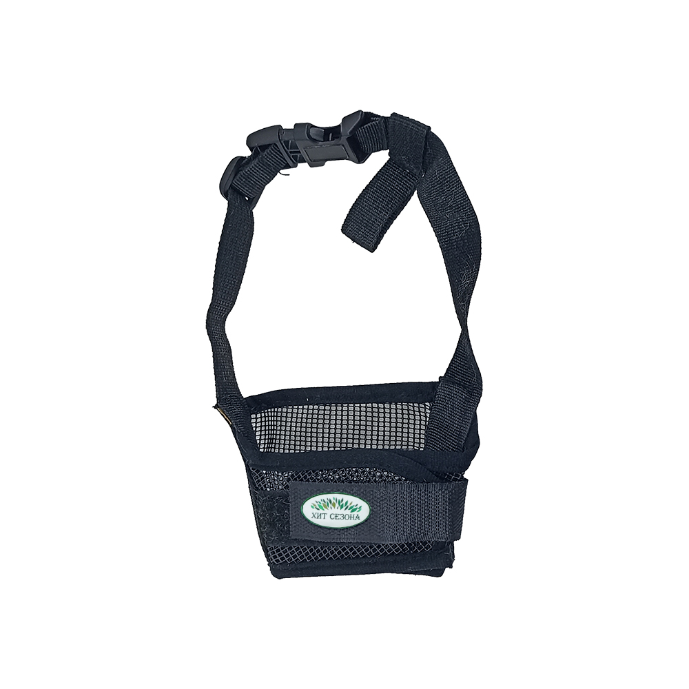 Намордник ХИТ СЕЗОНА для животных