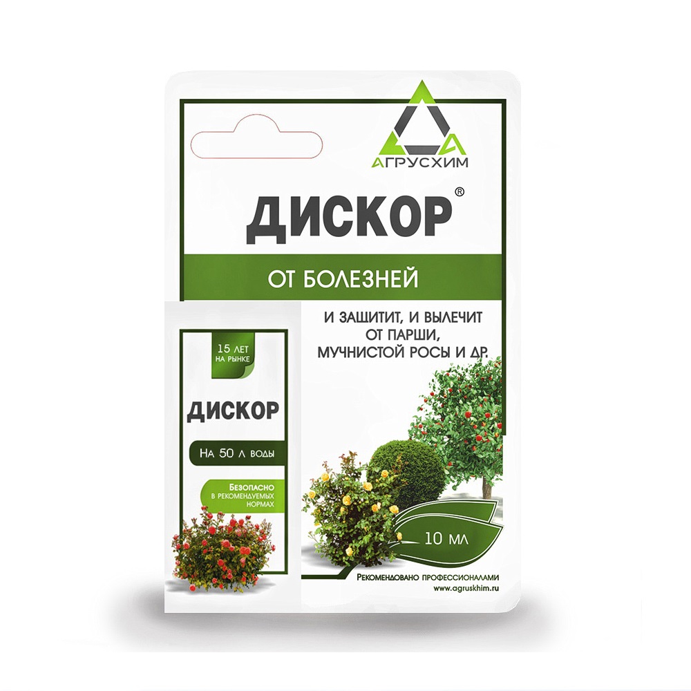 Дискор 10мл/100