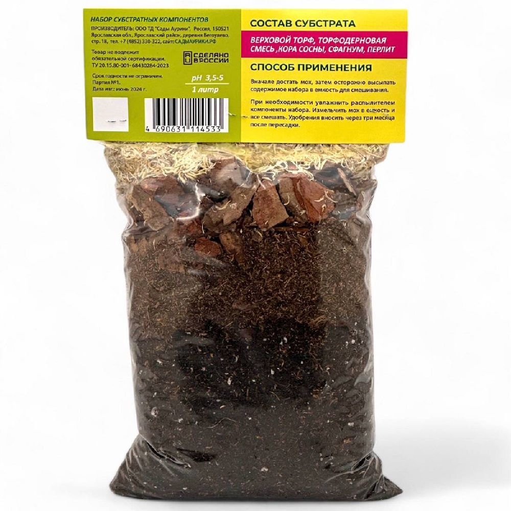 Субстрат Азалия  1л  /