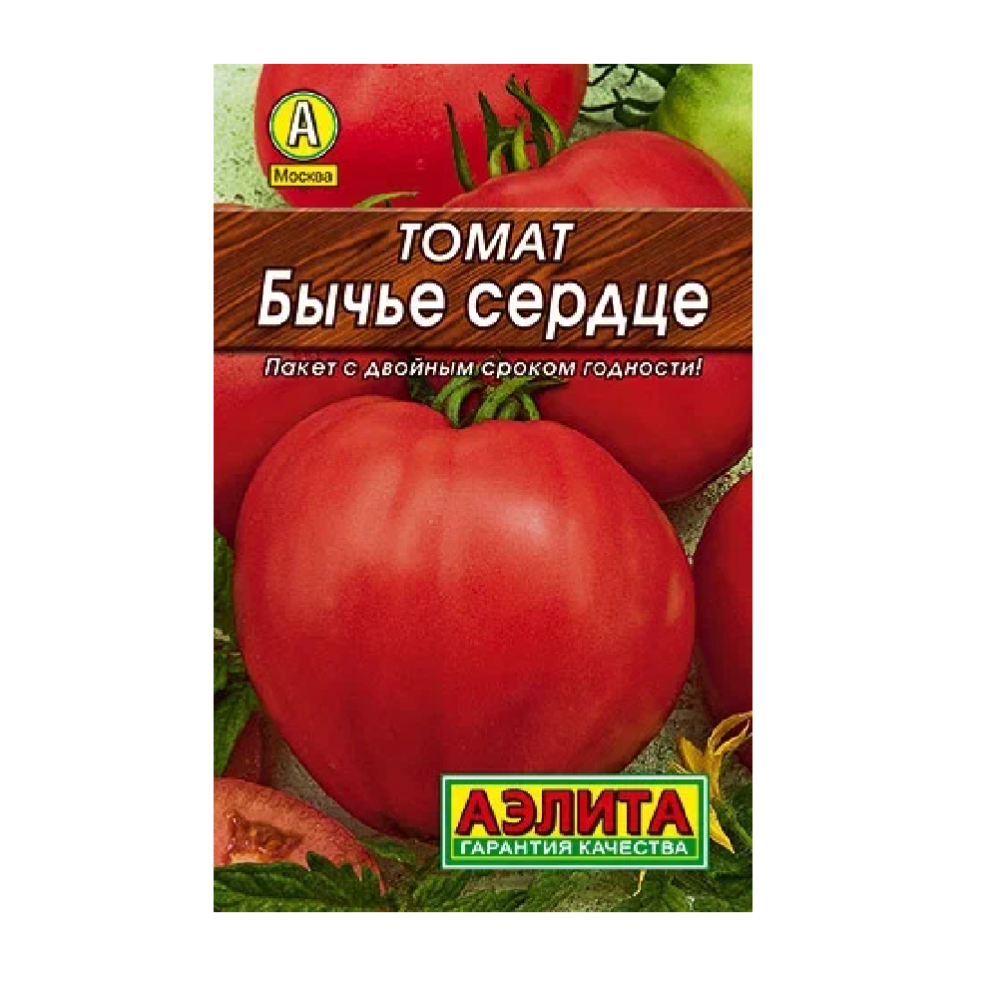 Томат Бычье сердце  20шт/10