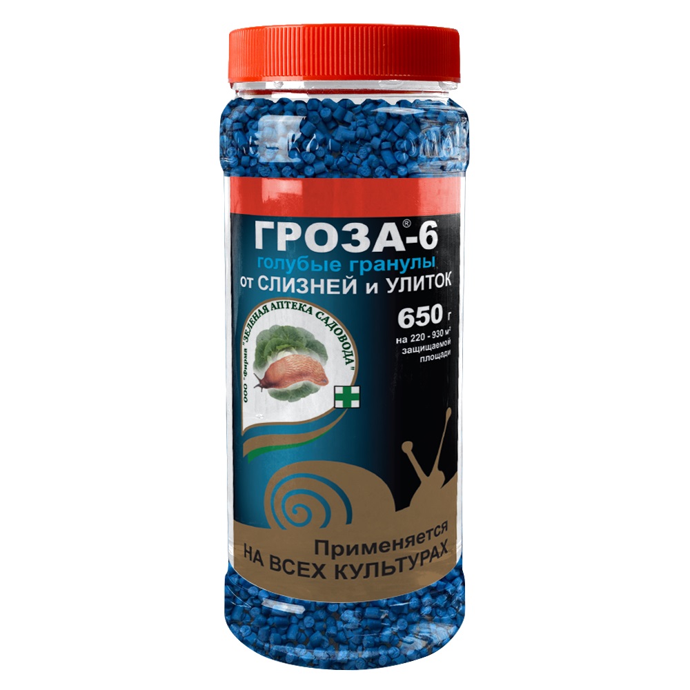 ГРОЗА 6 ЗЕЛЕНАЯ АПТЕКА 650гр  /8