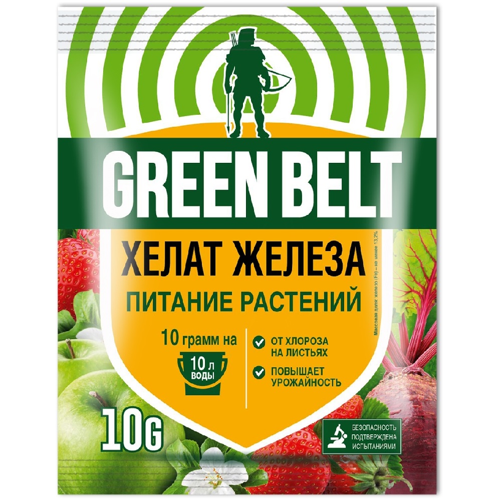 Удобрение ГРИН БЭЛТ Хелат железа 10 гр /100