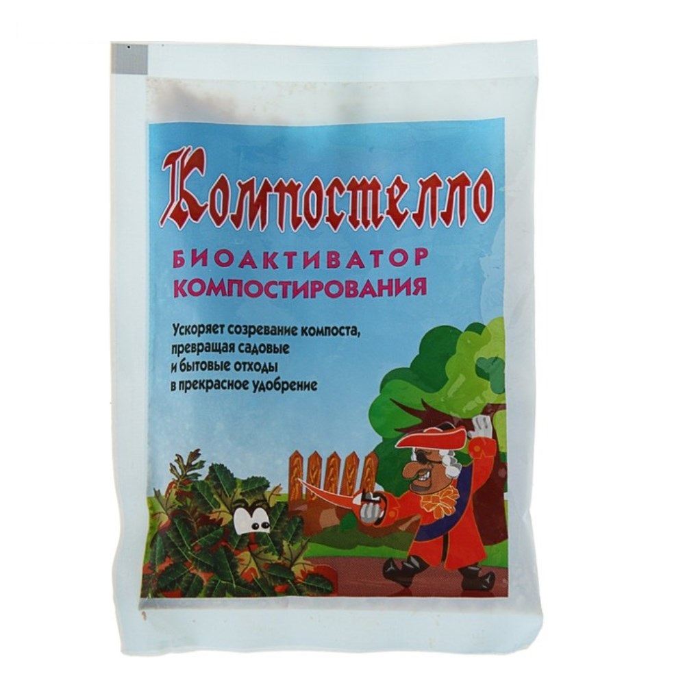 Биоактиватор Компостелло 70гр/70