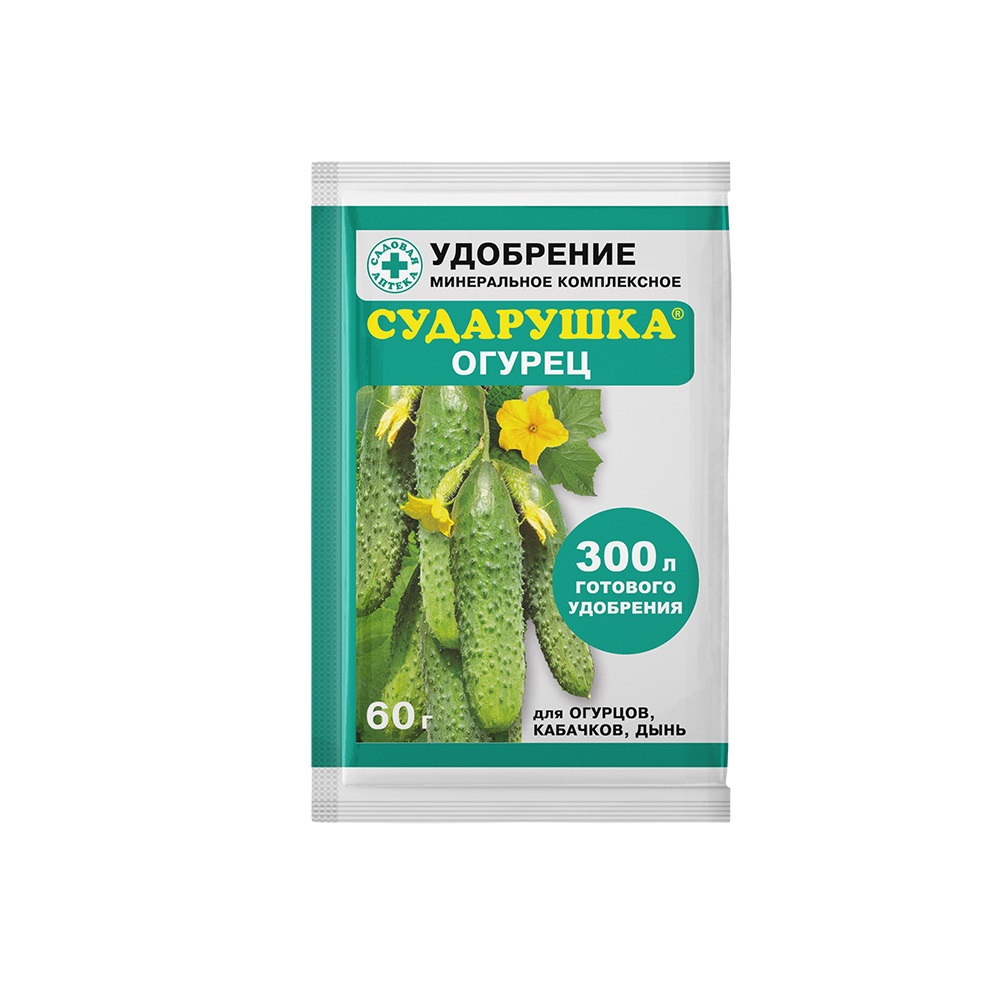 Удоб СУДАРУШКА ОГУРЕЦ 60гр/120