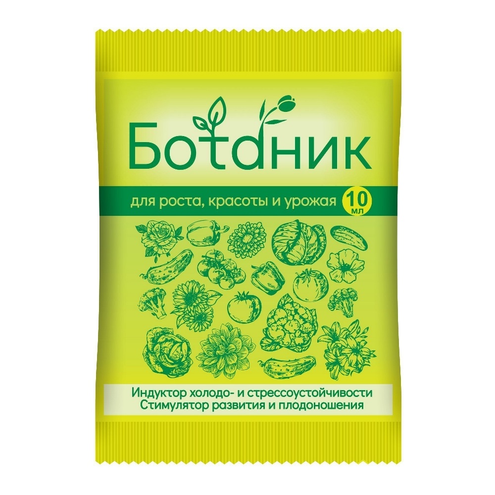 БОТАНИК ВХ 10мл/100