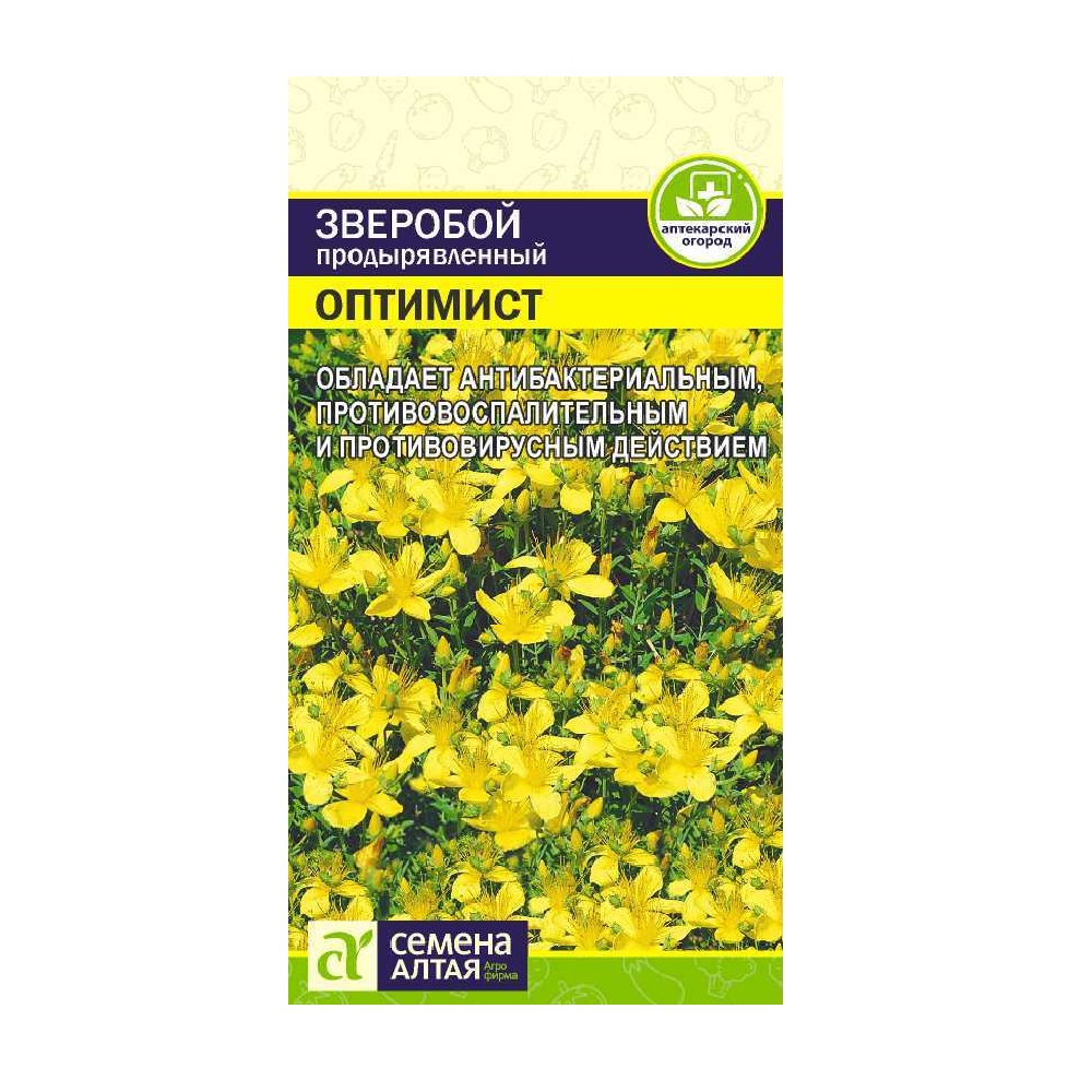 Зверобой продырявленный Оптимист 0,1 гр/10