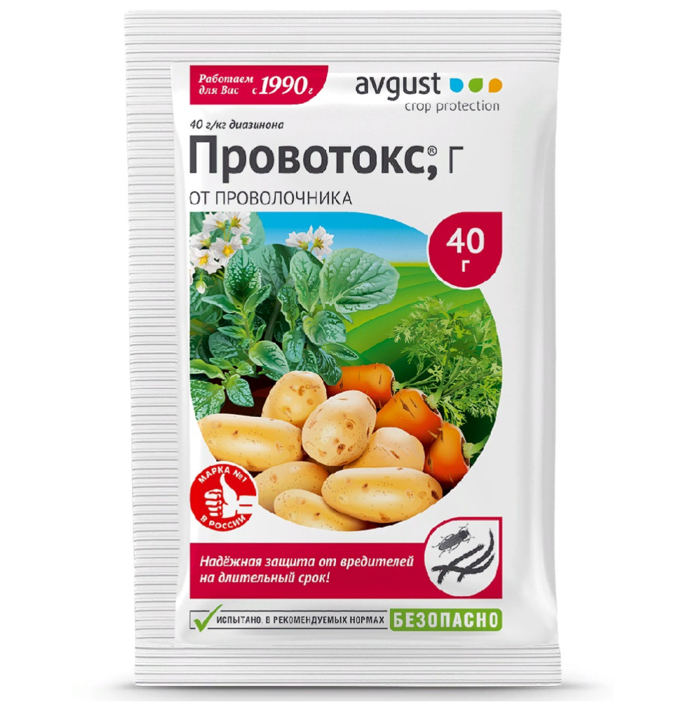 ПРОВОТОКС  АВГУСТ 40гр   /150