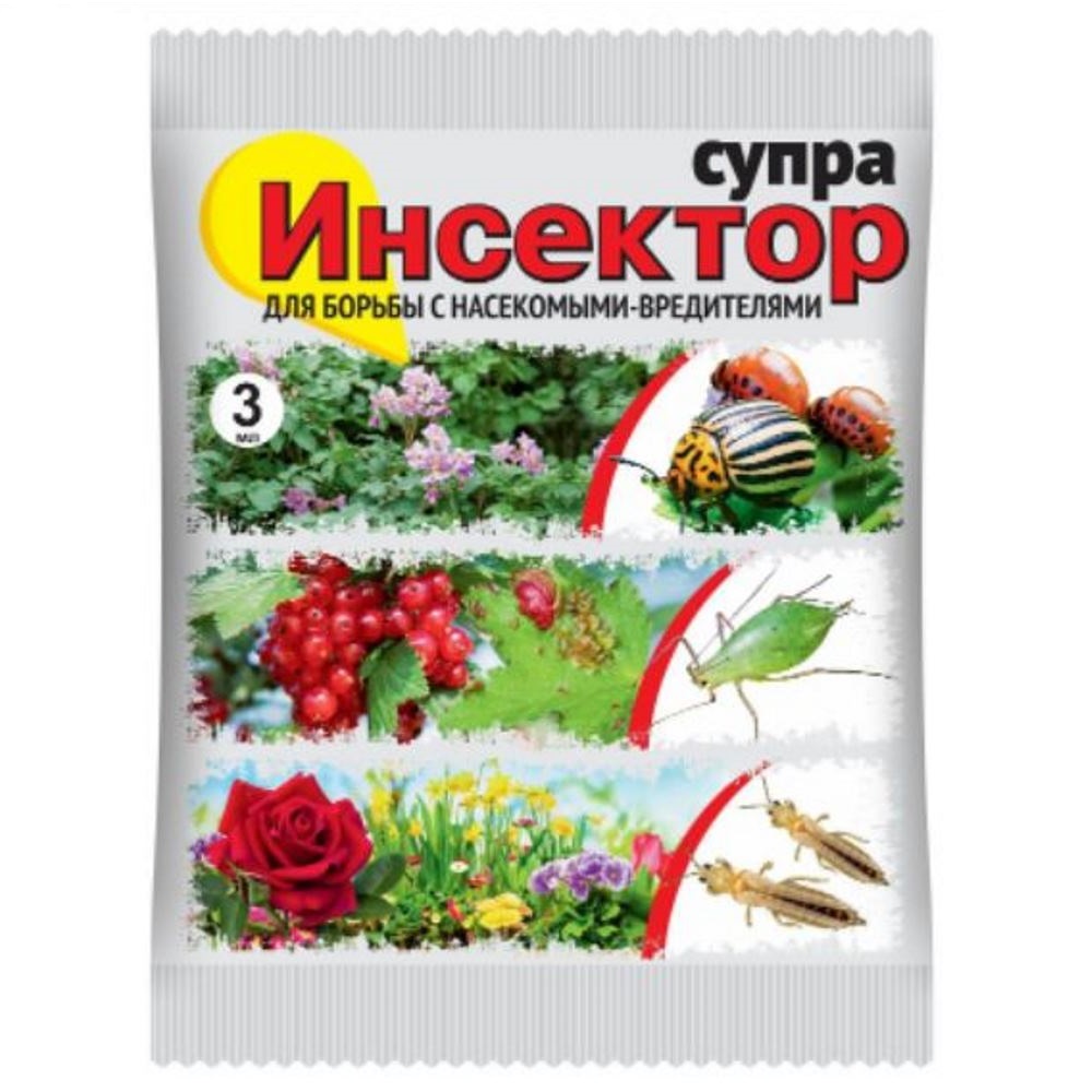 ИНСЕКТОР СУПРА ВАШЕ ХОЗЯЙСТВО 3мл /200
