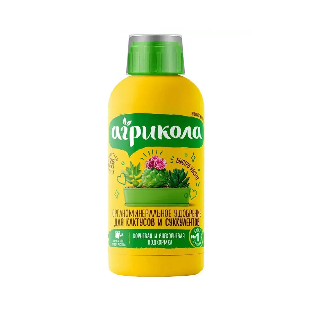 Удобрение Агрикола-аква для кактусов 0,25л   /12