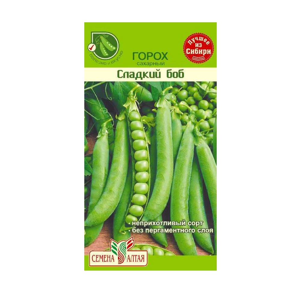 Горох Сладкий Боб  10гр/10