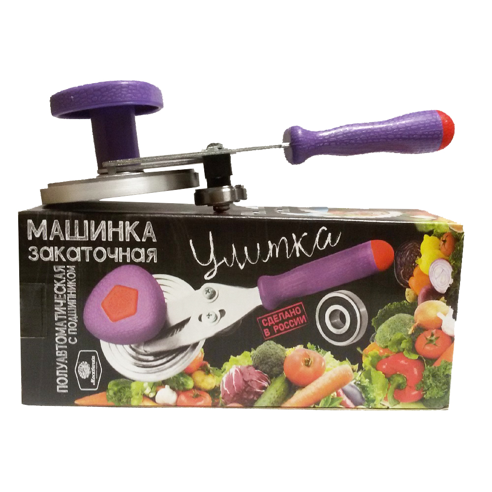 Машинка закаточная улитка с подшипником «Москвичка» 