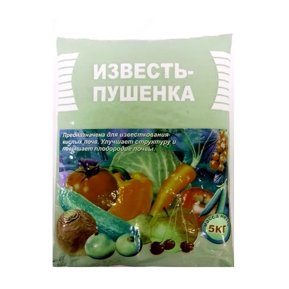 Удобрение ИЗВЕСТЬ-ПУШОНКА Пермь 5кг  6/252