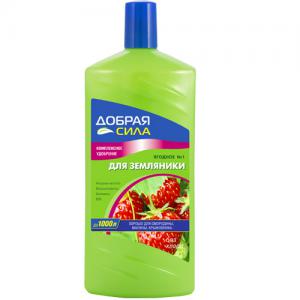 Удобрение Добрая Сила для клубники 1л /9