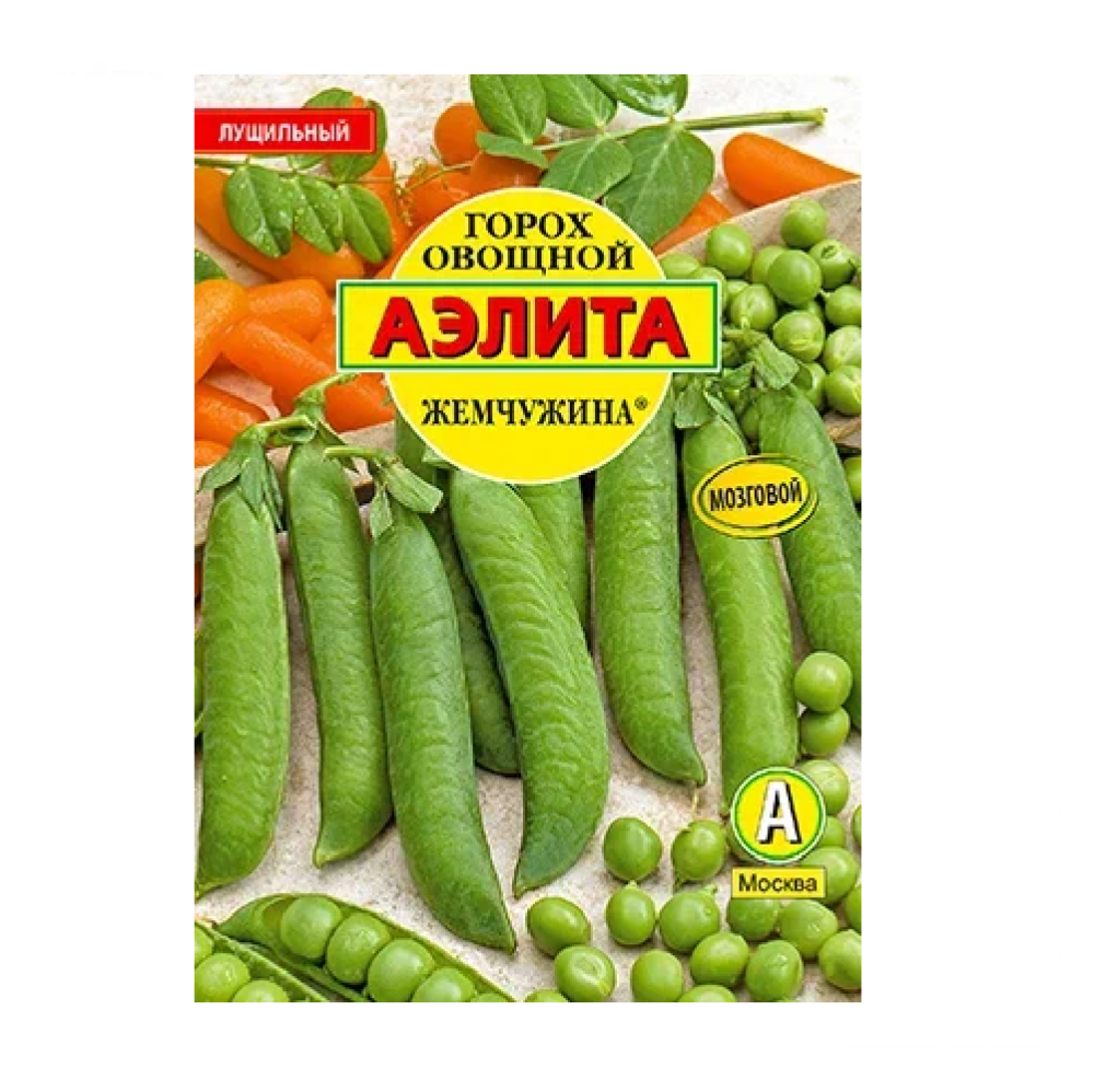 Горох овощной Жемчужина 25гр  /10/230
