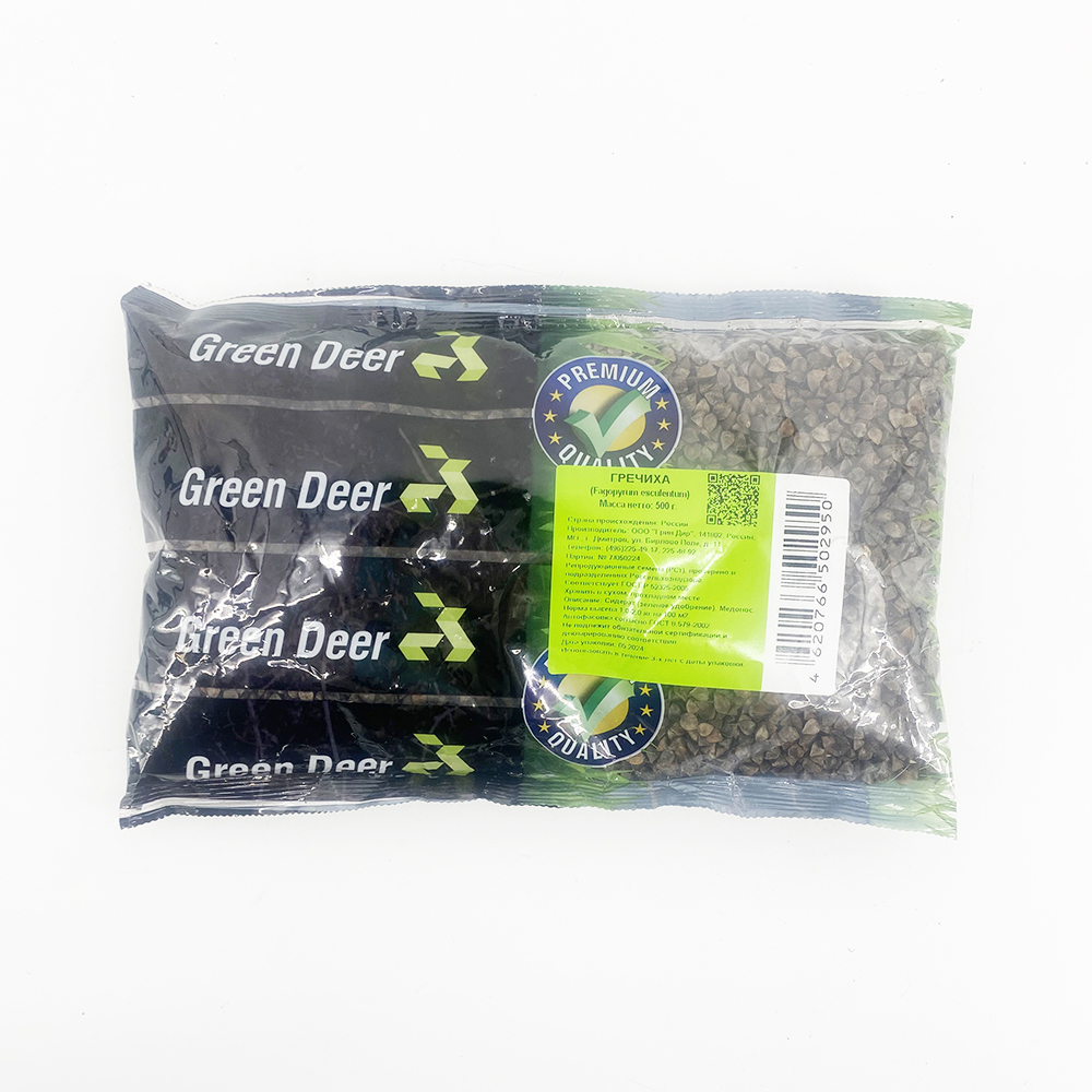 Гречиха 0,5кг(Грин Дир) /50