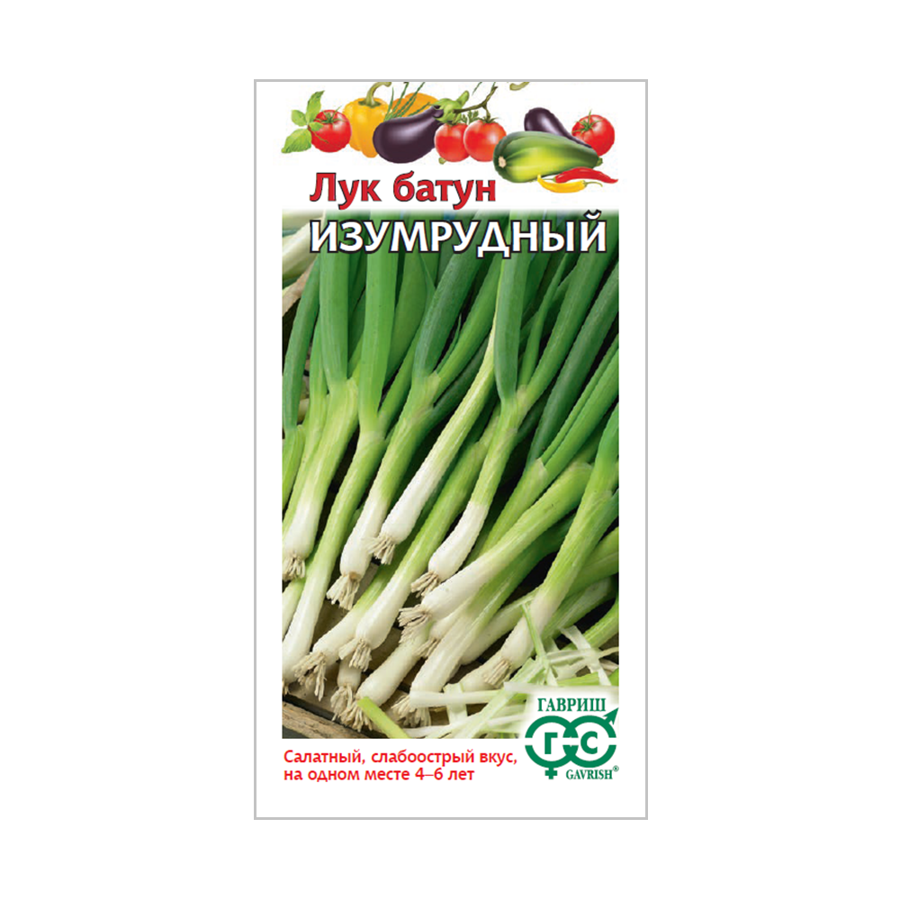 Лук батун Изумрудный  0,5гр/10