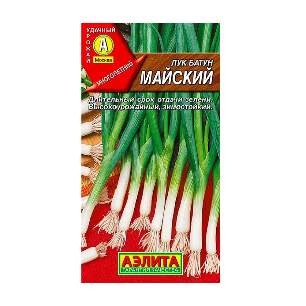 Лук батун Майский 0,5гр /10