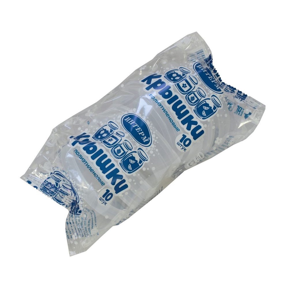 Крышка полиэтиленовая для закрывания ( комплект 10шт) /40