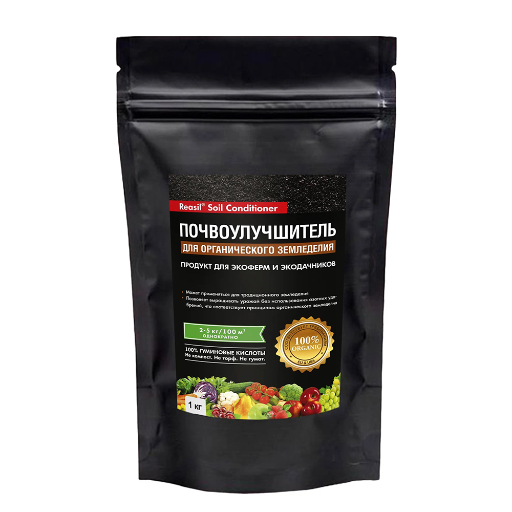 Почвоулучшитель Reasil Soil Conditioner д/орг.зем (дой-пак) 1кг/16