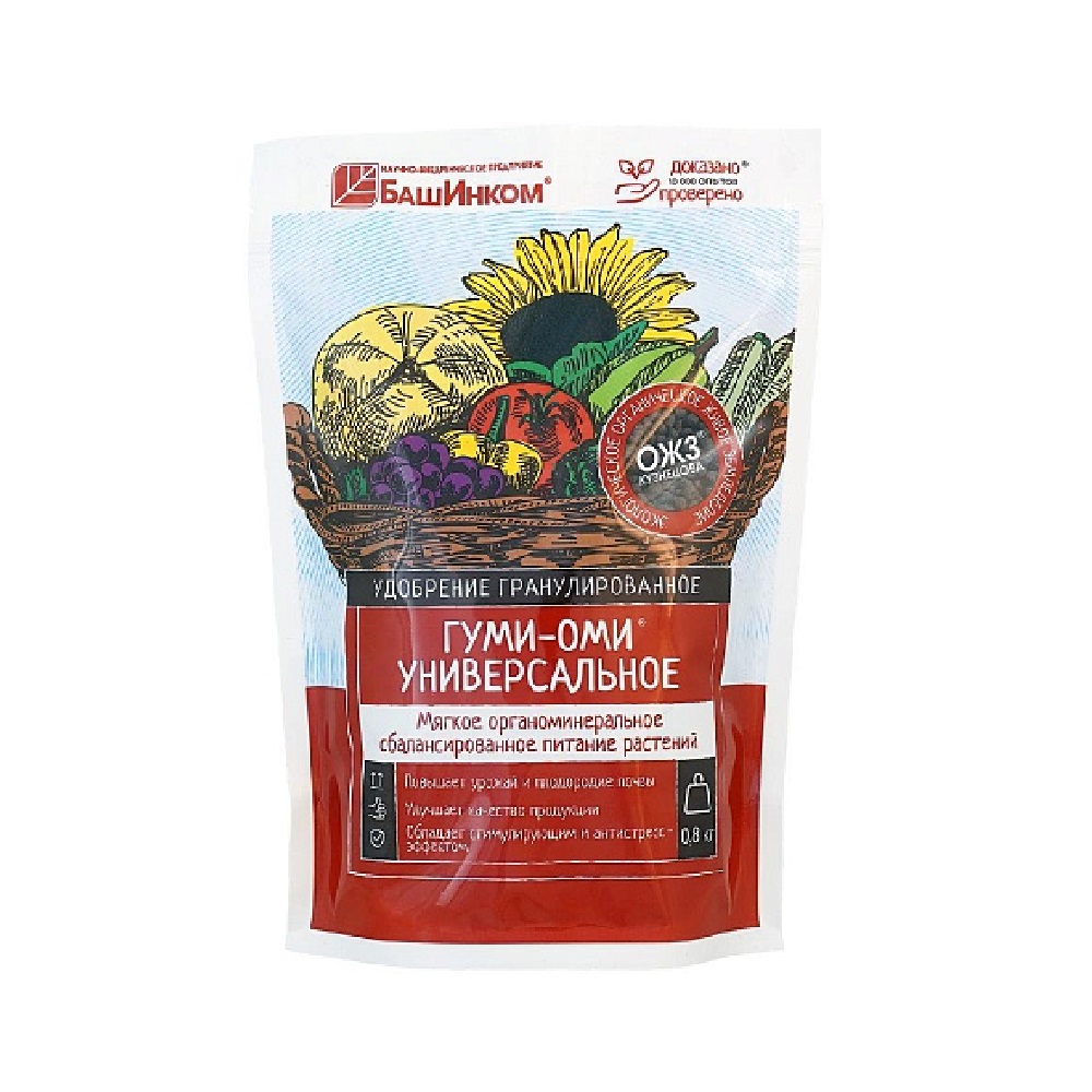 Удобрение ГУМИ ОМИ Универсальное Гранулы 0,8кг/12
