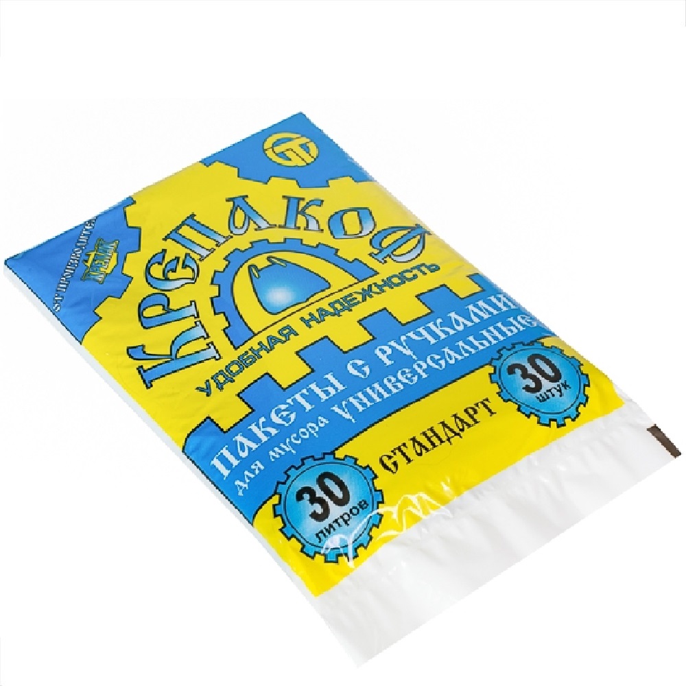 Мешки для мусора КРЕПАКОФ 30л 30шт с ручками в стопе /50