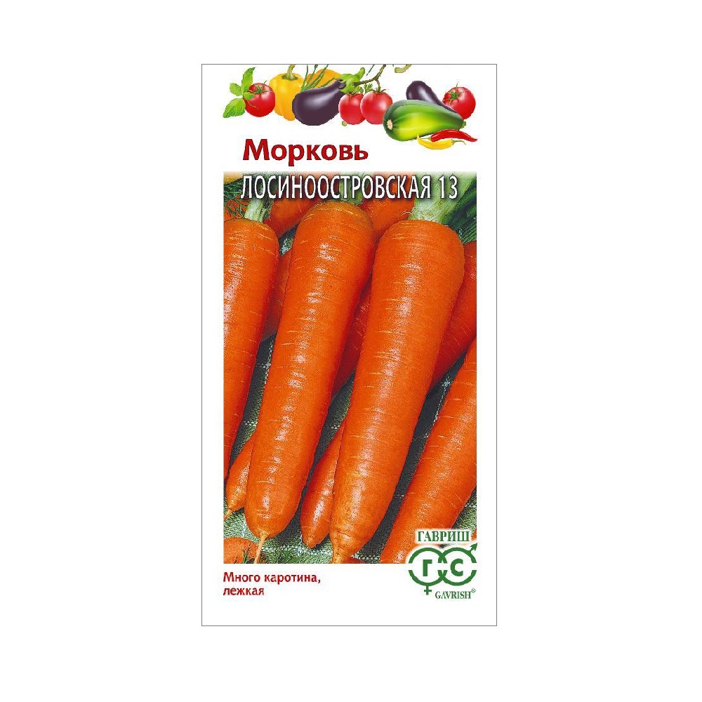 Морковь Лосиноостровская 13  2гр/10