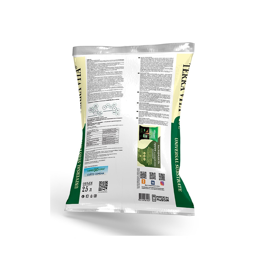 Грунт ЖИВАЯ ЗЕМЛЯ универсальный 25л  /60