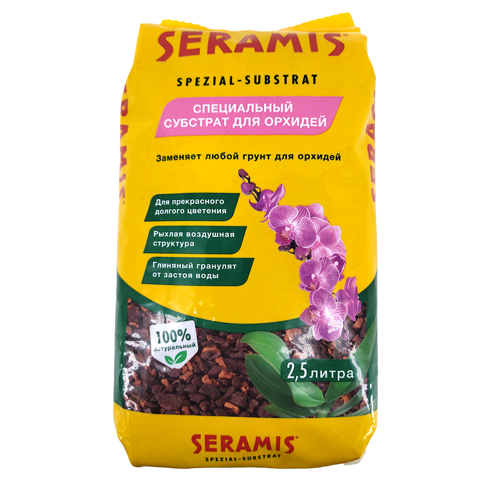 Гранулят SERAMIS для орхидей 2,5л /