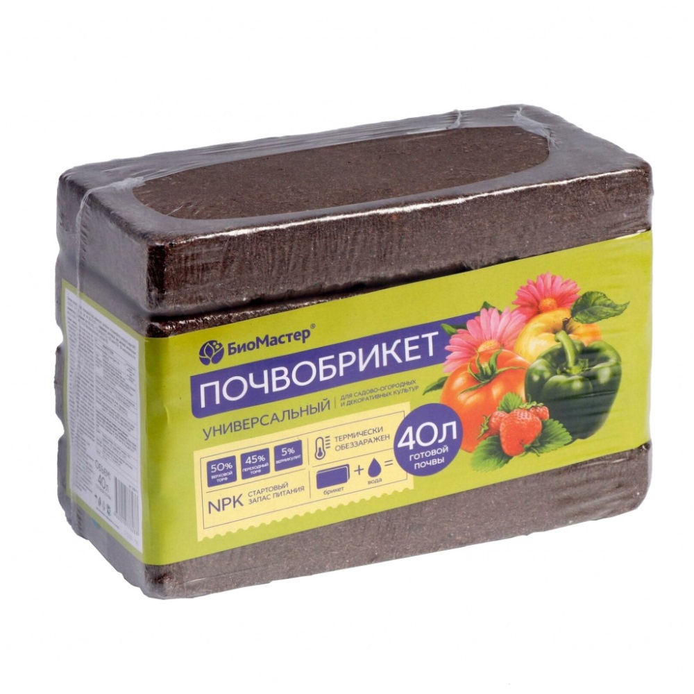 Почвобрикет БиоМастер Универсальный 40л  /1 (1 ед товара = спайка)