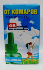 Жидкость от комаров КОМАРОФФ НАРОДНЫЙ 30мл 45ночей без запаха/24
