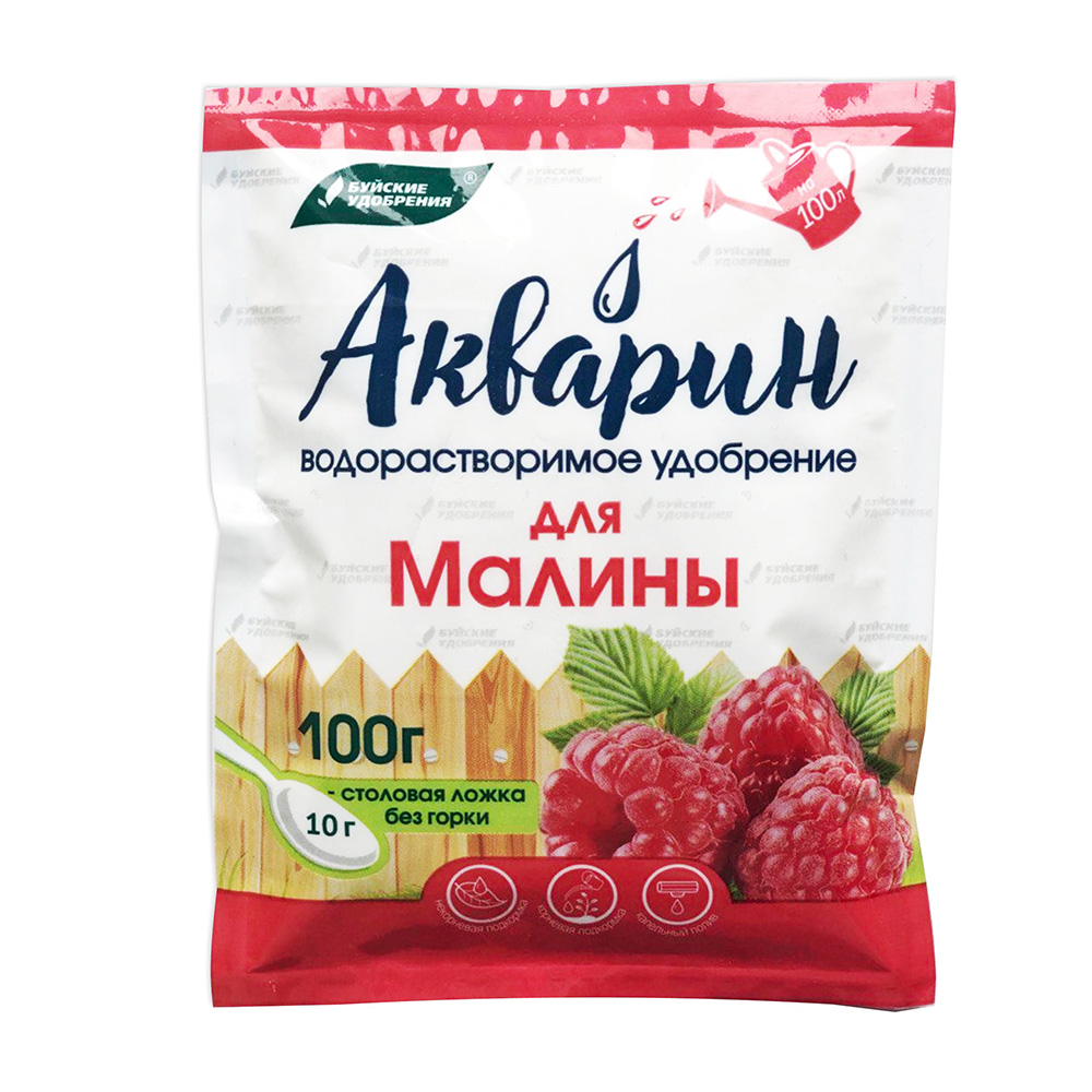 Удобрение БХЗ Акварин "Для малины" 100гр  