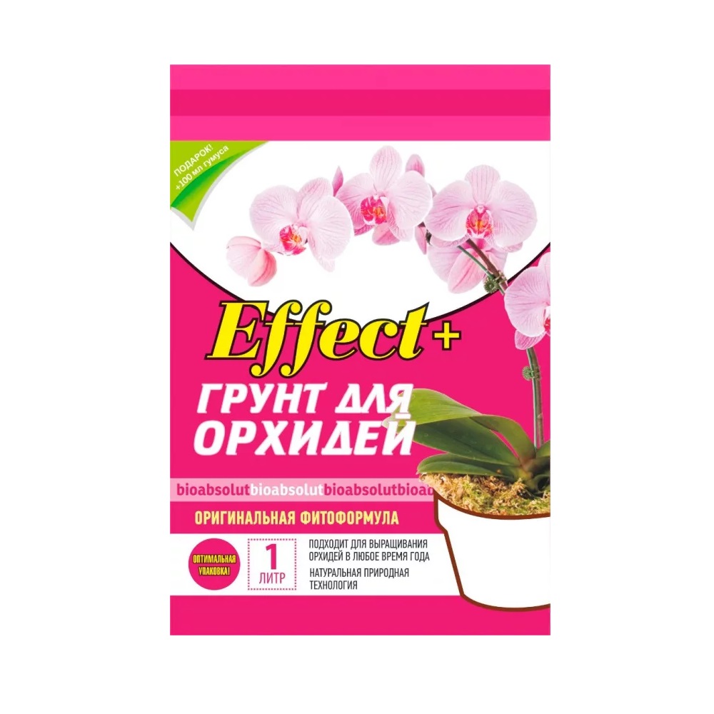 Грунт "Effect+" для орхидей 1л  /20/25