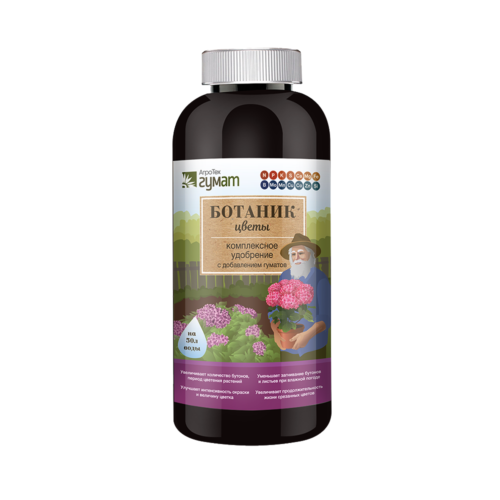 Удобрение ГУМАТ-УНИВЕРСАЛ БОТАНИК для цветов и комнатных 0,5л/30