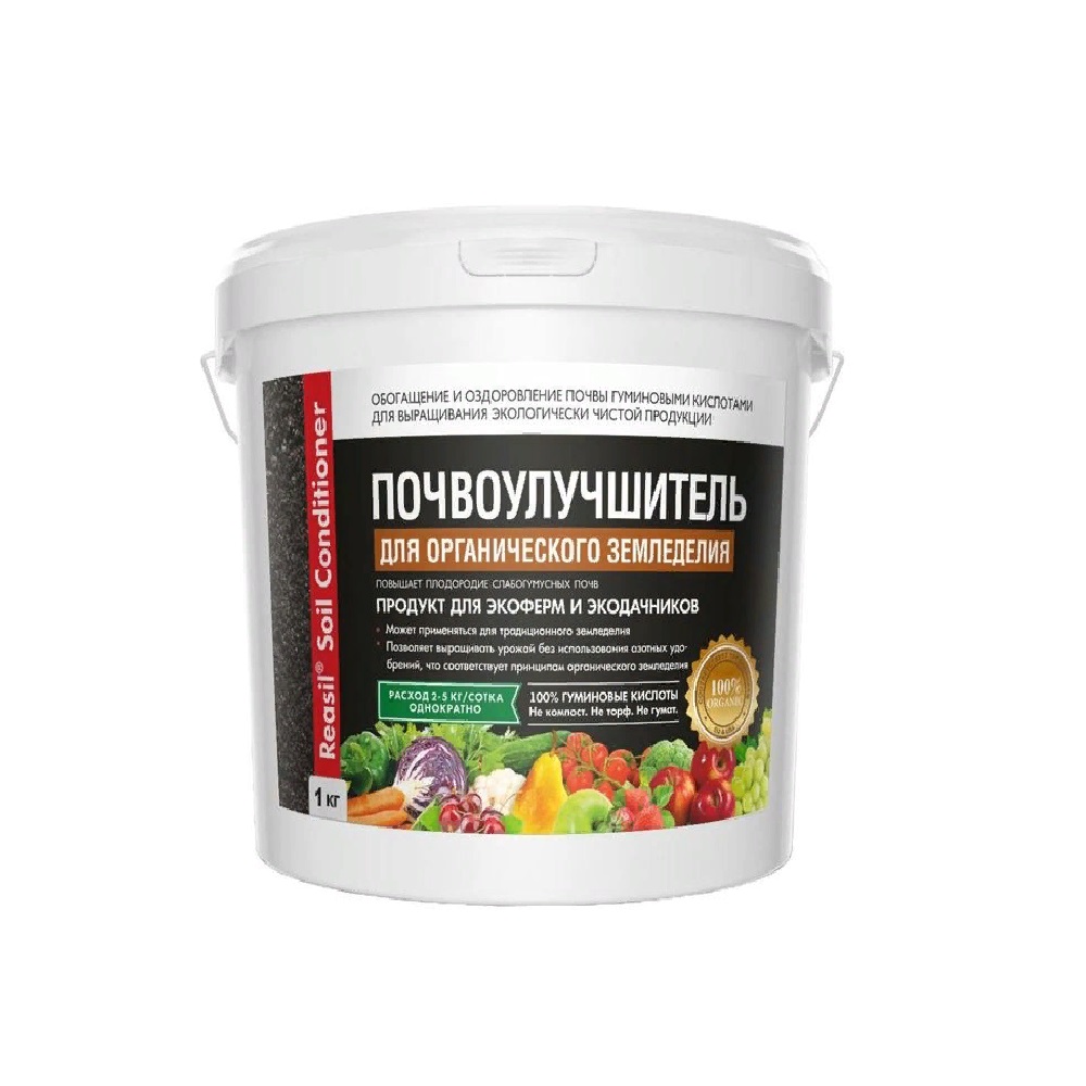 Почвоулучшитель Reasil Soil Conditioner д/орг.зем (ведро) 1кг/12