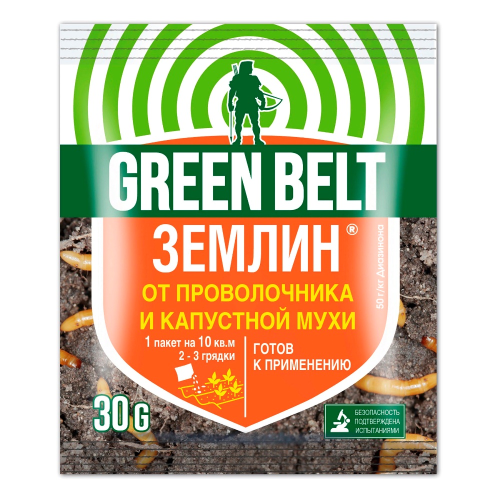 ЗЕМЛИН ГРИН БЭЛТ 30гр  /100