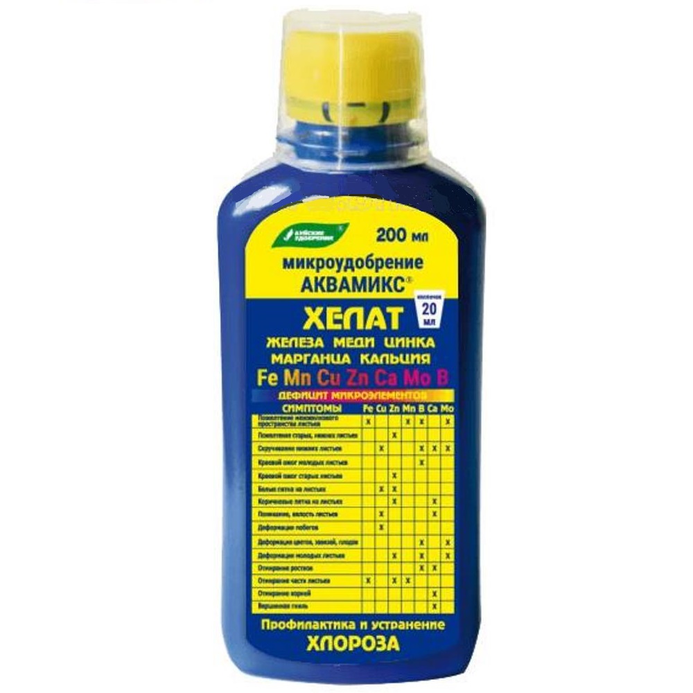 Удобрение БХЗ Аквамикс  0,2л /12