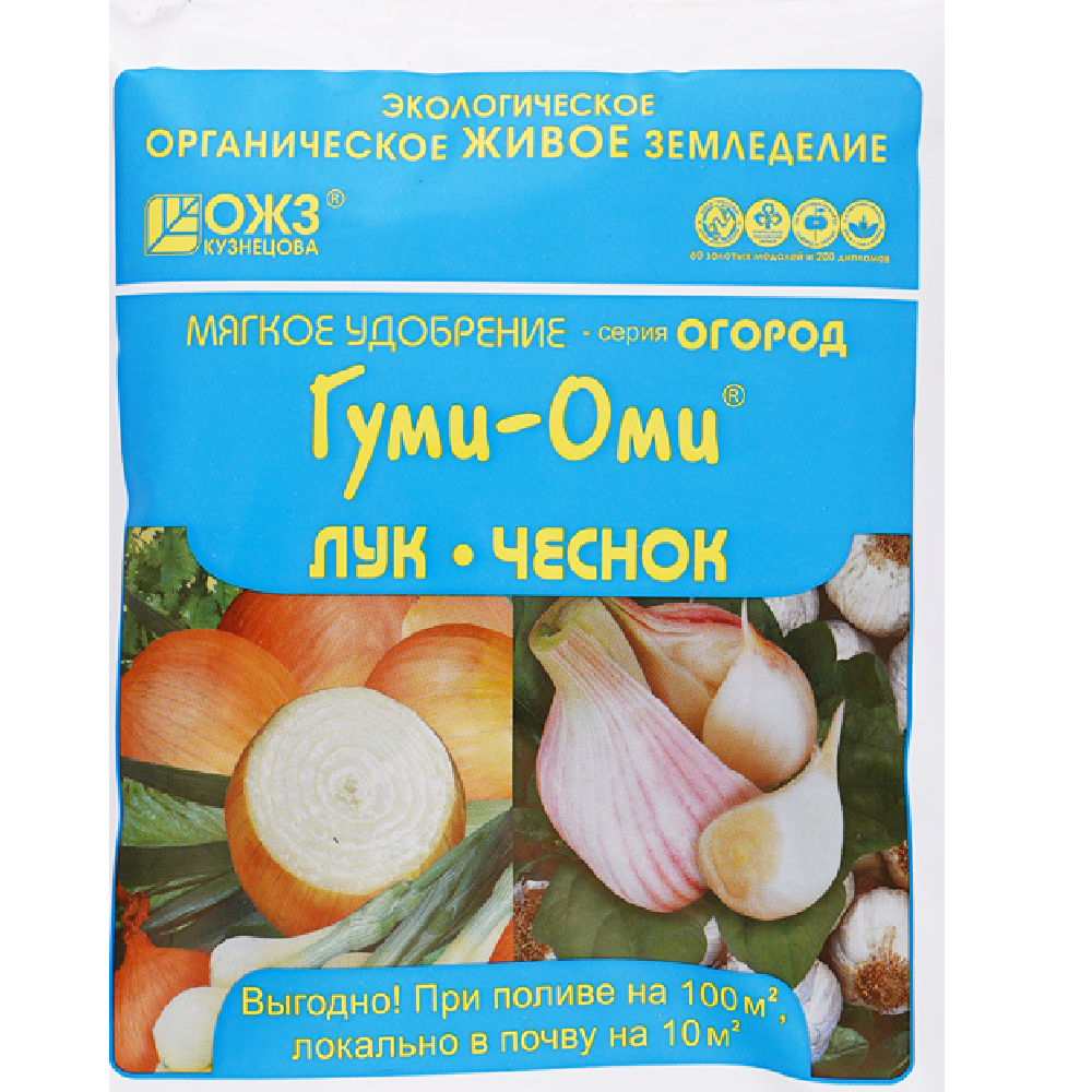 Удобрение ГУМИ ОМИ Лук-Чеснок 700гр  /20