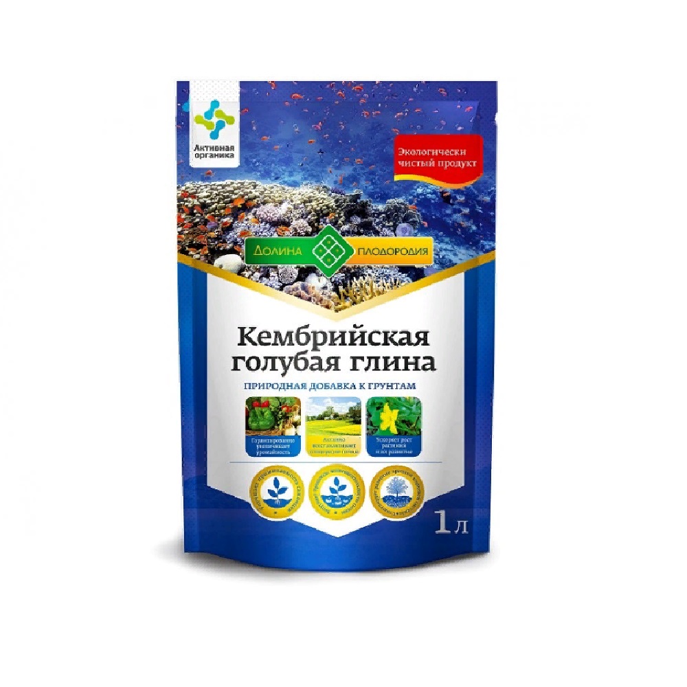 Глина кембрийская голубая 1л /20