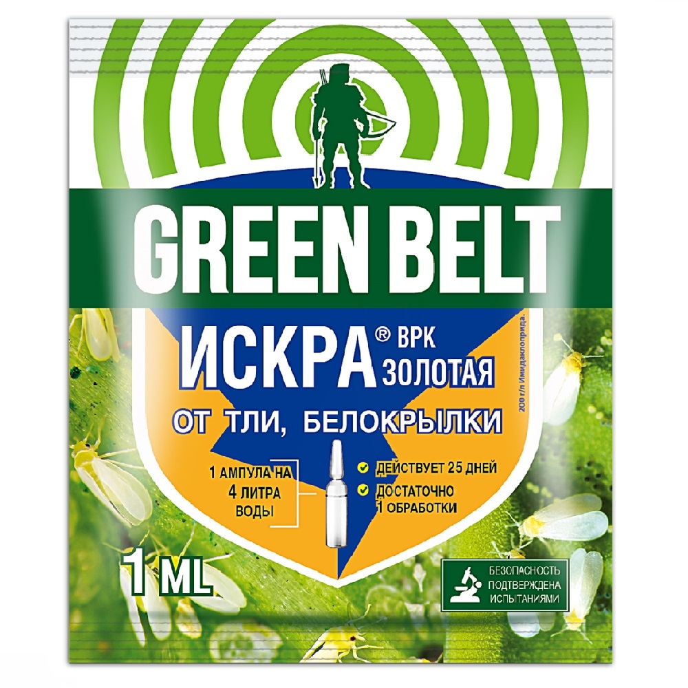 ИСКРА ЗОЛОТАЯ ГРИН БЭЛТ 1мл   /350