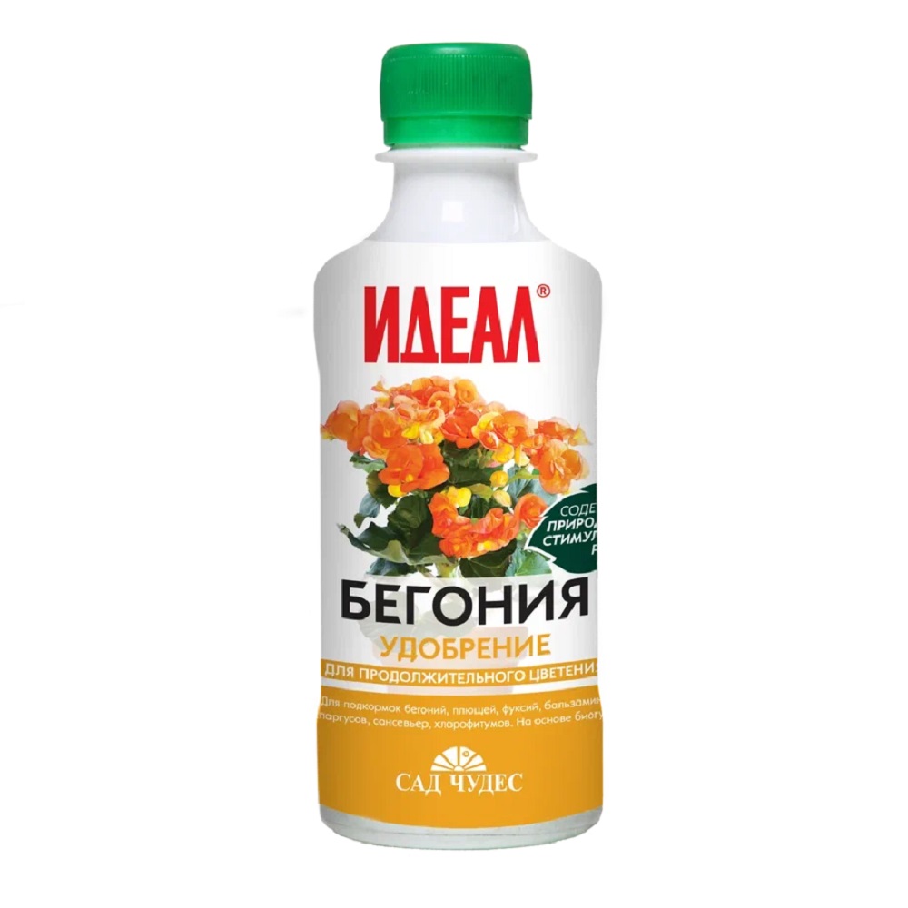 Удобрение САД ЧУДЕС ИДЕАЛ Бегония 0,25л  /20
