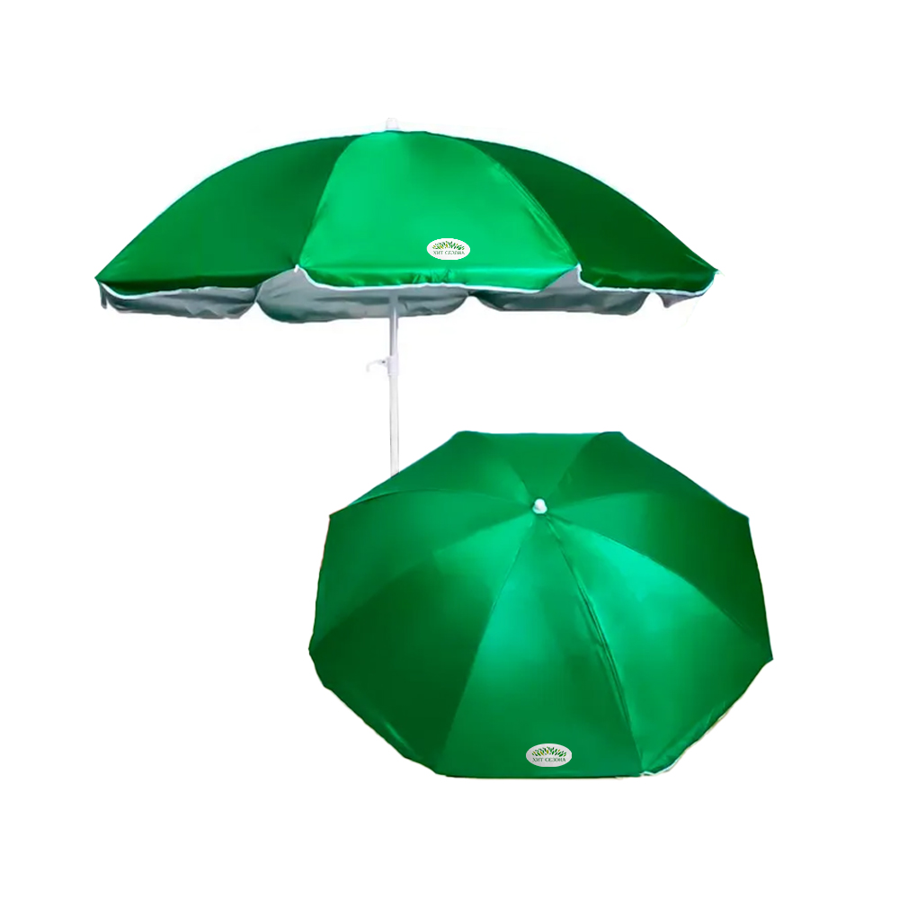 Зонт ХИТ СЕЗОНА Солнечный 