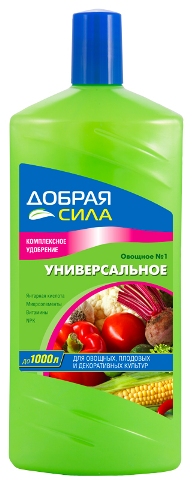 Удобрение Добрая Сила универсальное 1л /9