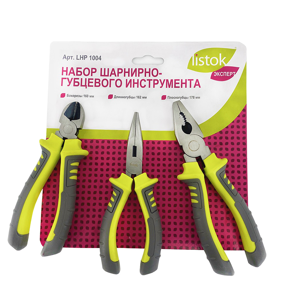 Набор шарнирно-губцевого инструмента LISTOK ЭКСПЕРТ  /24