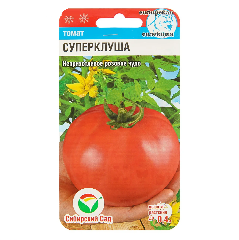 Томат Суперклуша  20шт/10
