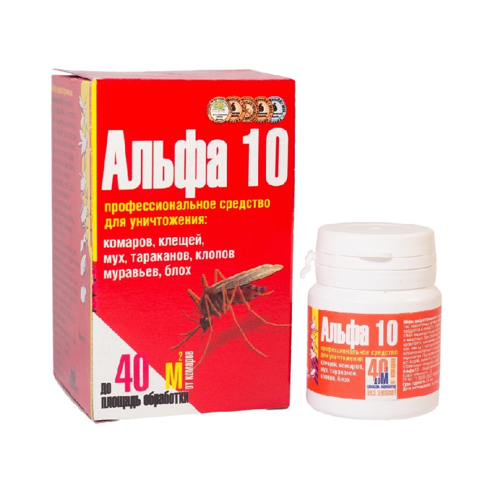 Порошок АЛЬФА от насекомых 10 5гр/30