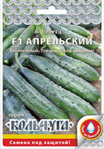 Огурец Апрельский F1  10шт/10/200