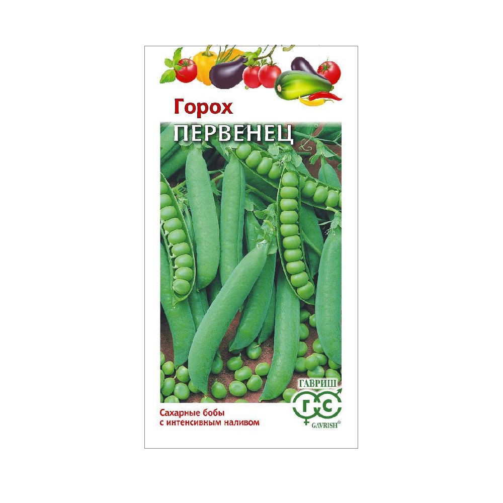 Горох Первенец сахарный  10гр/10