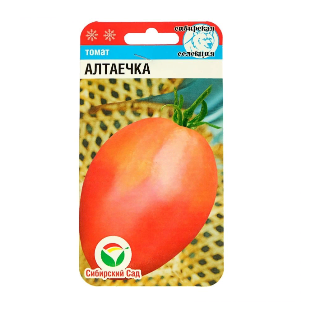Томат Алтаечка  20шт/10
