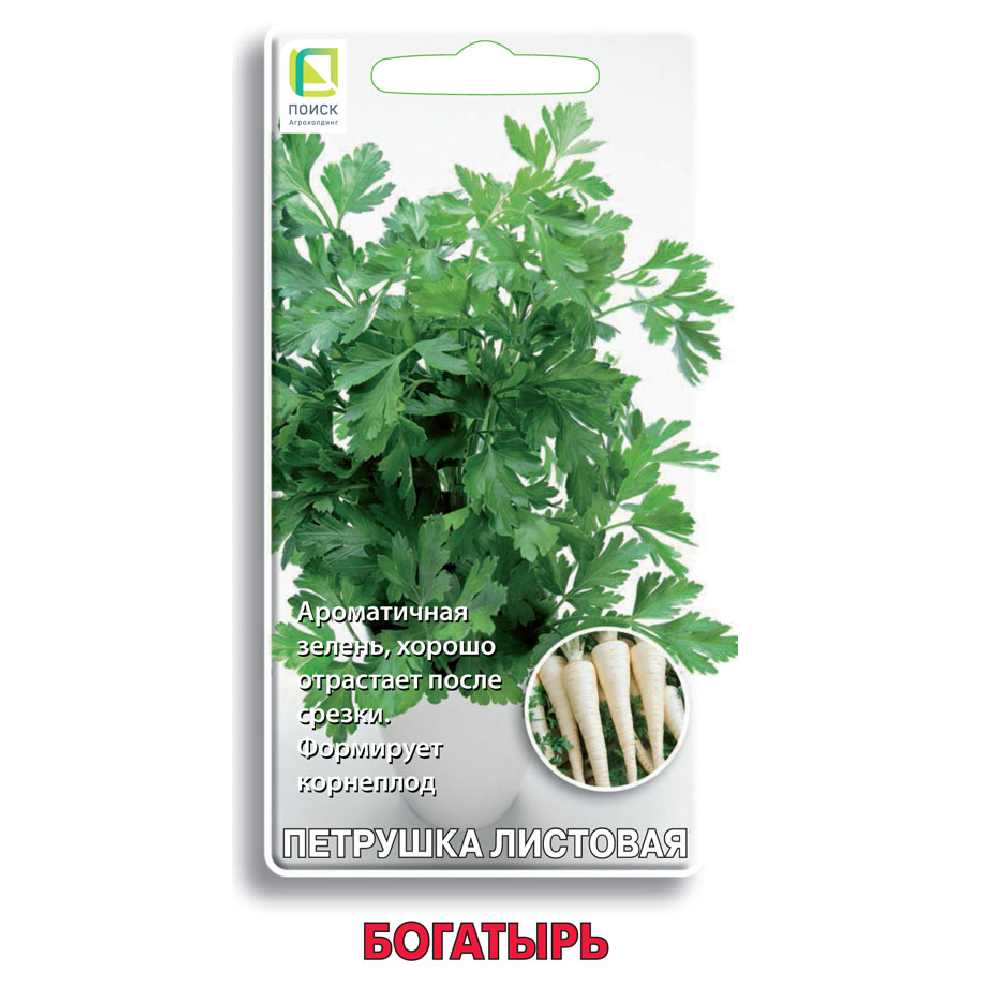 Петрушка Богатырь листовая 3гр  /10