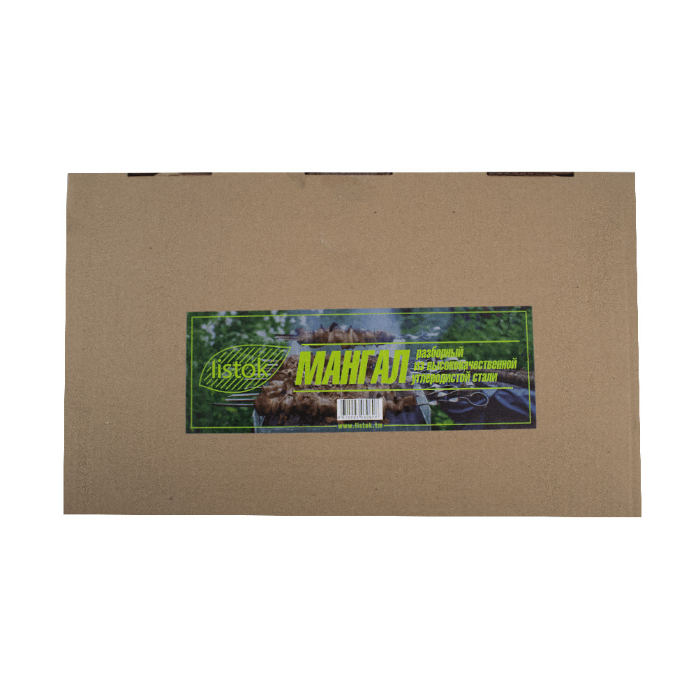 Мангал LISTOK разборный  /5